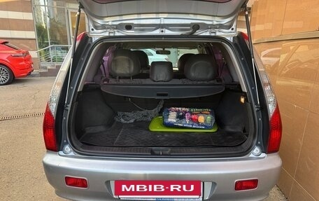 Mitsubishi Lancer IX, 2006 год, 490 000 рублей, 29 фотография