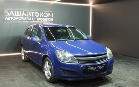 Opel Astra H, 2011 год, 530 000 рублей, 3 фотография