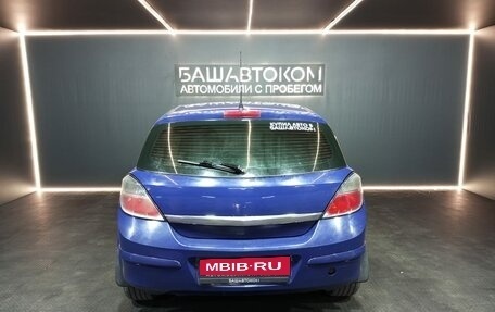 Opel Astra H, 2011 год, 530 000 рублей, 5 фотография