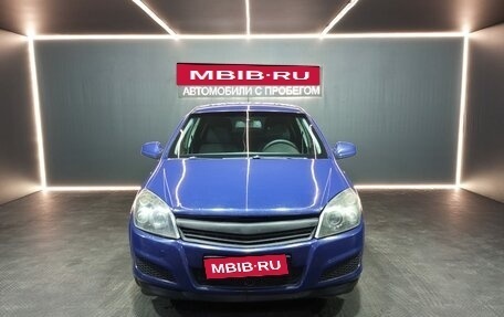 Opel Astra H, 2011 год, 530 000 рублей, 2 фотография