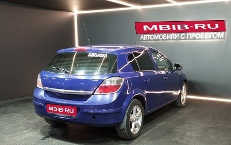 Opel Astra H, 2011 год, 530 000 рублей, 4 фотография