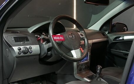 Opel Astra H, 2011 год, 530 000 рублей, 7 фотография