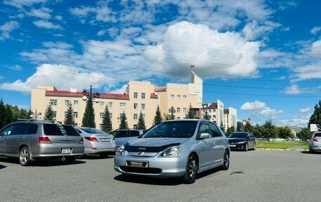 Honda Civic VII, 2001 год, 449 000 рублей, 2 фотография
