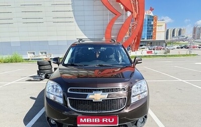 Chevrolet Orlando I, 2014 год, 1 490 000 рублей, 1 фотография
