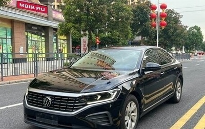 Volkswagen Passat B8 рестайлинг, 2021 год, 1 630 000 рублей, 1 фотография