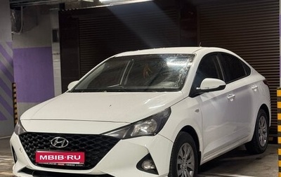 Hyundai Solaris II рестайлинг, 2021 год, 1 450 000 рублей, 1 фотография