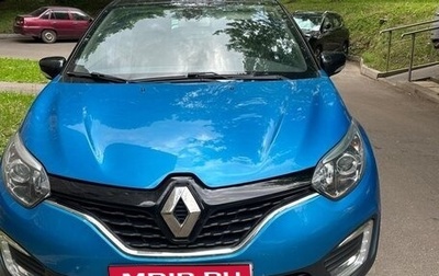 Renault Kaptur I рестайлинг, 2018 год, 1 100 000 рублей, 1 фотография