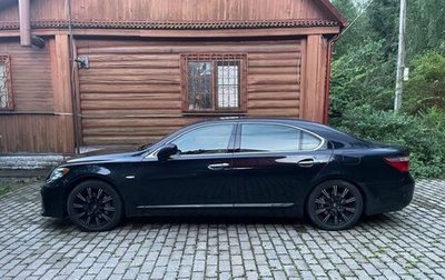 Lexus LS IV, 2008 год, 1 450 000 рублей, 1 фотография