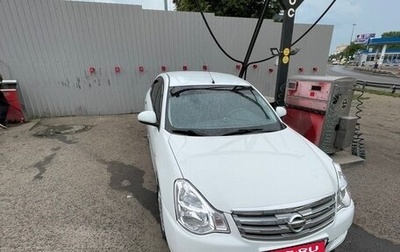 Nissan Almera, 2014 год, 630 000 рублей, 1 фотография