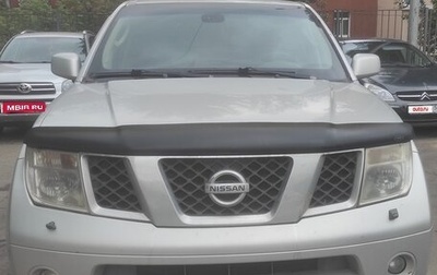 Nissan Pathfinder, 2005 год, 460 000 рублей, 1 фотография