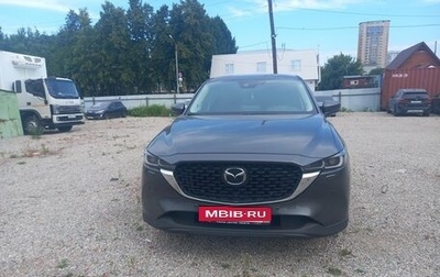 Mazda CX-5 II, 2023 год, 3 600 000 рублей, 1 фотография