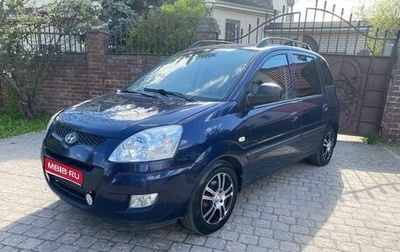 Hyundai Matrix I рестайлинг, 2008 год, 450 000 рублей, 1 фотография