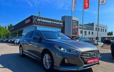 Hyundai Sonata VII, 2018 год, 1 765 000 рублей, 1 фотография