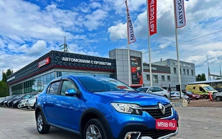 Renault Logan II, 2021 год, 1 067 900 рублей, 1 фотография