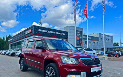 Skoda Yeti I рестайлинг, 2017 год, 1 544 500 рублей, 1 фотография