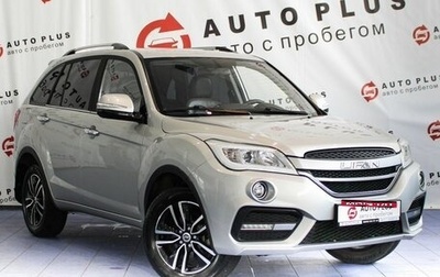 Lifan X60 I рестайлинг, 2017 год, 999 000 рублей, 1 фотография