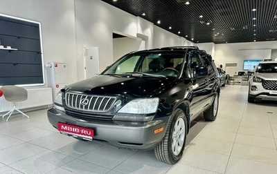 Lexus RX IV рестайлинг, 2002 год, 745 000 рублей, 1 фотография