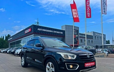 FAW Besturn X80 I рестайлинг, 2017 год, 887 600 рублей, 1 фотография