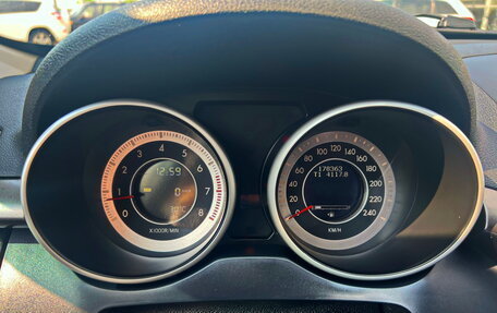 FAW Besturn X80 I рестайлинг, 2017 год, 887 600 рублей, 17 фотография