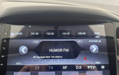 Ford Focus III, 2011 год, 499 000 рублей, 18 фотография