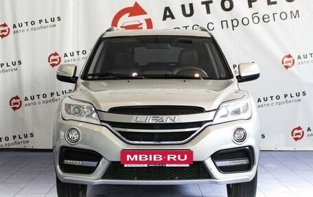 Lifan X60 I рестайлинг, 2017 год, 999 000 рублей, 3 фотография