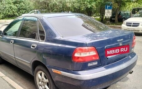 Volvo S40 II, 2003 год, 350 000 рублей, 4 фотография