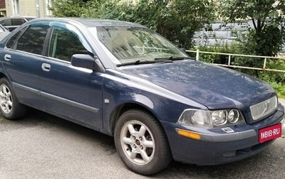 Volvo S40 II, 2003 год, 350 000 рублей, 1 фотография