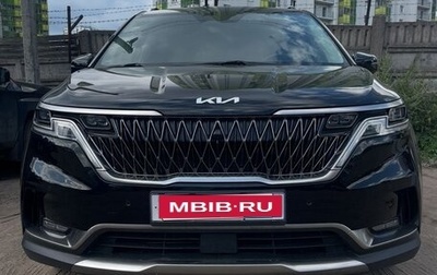 KIA Carnival, 2022 год, 3 260 000 рублей, 1 фотография