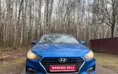 Hyundai Solaris II рестайлинг, 2019 год, 1 150 000 рублей, 1 фотография
