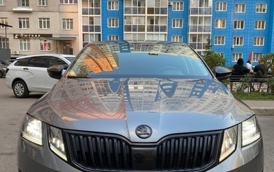 Skoda Octavia, 2020 год, 2 300 000 рублей, 1 фотография