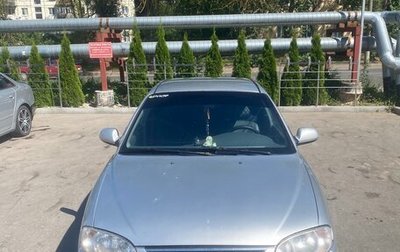 KIA Spectra II (LD), 2008 год, 330 000 рублей, 1 фотография