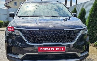 KIA Carnival, 2021 год, 3 693 000 рублей, 1 фотография