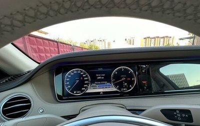 Mercedes-Benz S-Класс, 2017 год, 4 200 000 рублей, 1 фотография