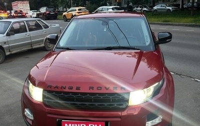 Land Rover Range Rover Evoque I, 2012 год, 1 700 000 рублей, 1 фотография