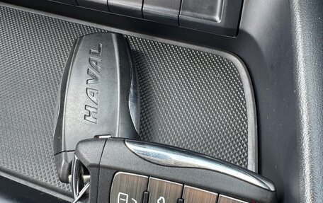 Haval F7x I, 2022 год, 1 399 999 рублей, 11 фотография