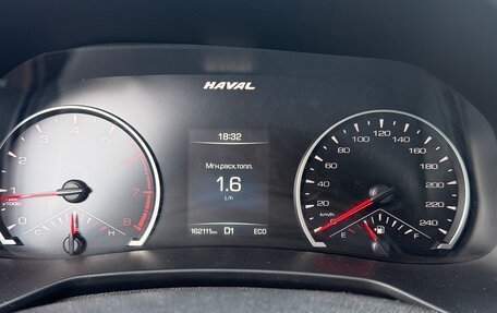 Haval F7x I, 2022 год, 1 399 999 рублей, 10 фотография
