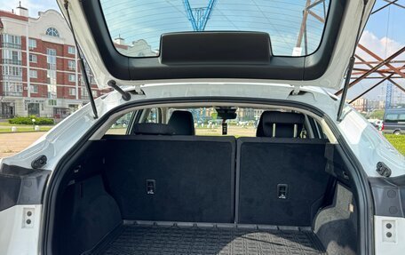 Haval F7x I, 2022 год, 1 399 999 рублей, 20 фотография