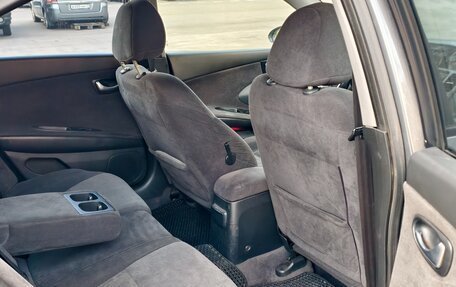 Nissan Primera III, 2004 год, 420 000 рублей, 11 фотография