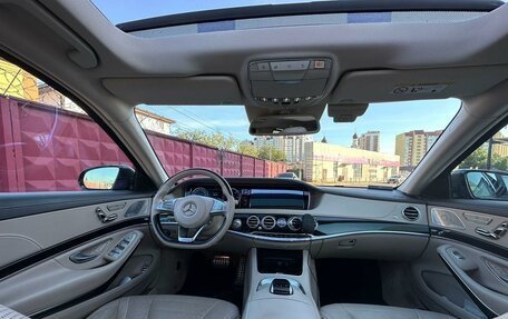 Mercedes-Benz S-Класс, 2017 год, 4 200 000 рублей, 16 фотография