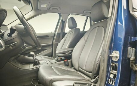BMW X1, 2021 год, 2 835 294 рублей, 8 фотография