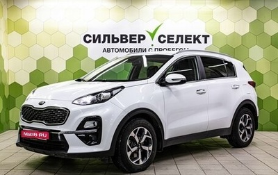 KIA Sportage IV рестайлинг, 2019 год, 2 100 000 рублей, 1 фотография