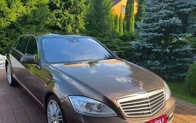 Mercedes-Benz S-Класс, 2010 год, 5 000 000 рублей, 1 фотография