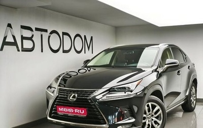 Lexus NX I, 2018 год, 2 982 353 рублей, 1 фотография