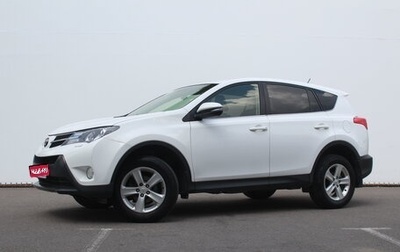 Toyota RAV4, 2013 год, 1 820 000 рублей, 1 фотография