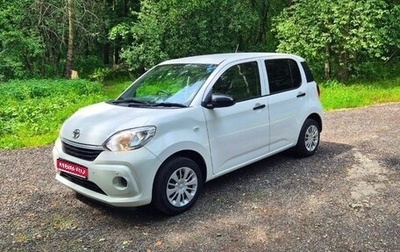 Toyota Passo III, 2019 год, 839 000 рублей, 1 фотография