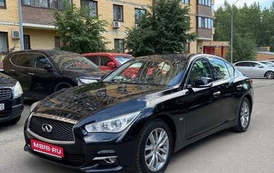 Infiniti Q50 I рестайлинг, 2015 год, 1 650 000 рублей, 1 фотография
