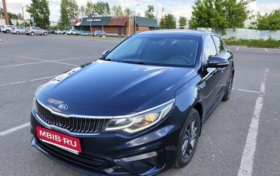 KIA Optima IV, 2018 год, 1 680 000 рублей, 1 фотография
