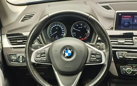 BMW X1, 2021 год, 2 835 294 рублей, 20 фотография