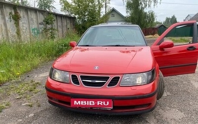 Saab 9-5 I, 2003 год, 450 000 рублей, 1 фотография