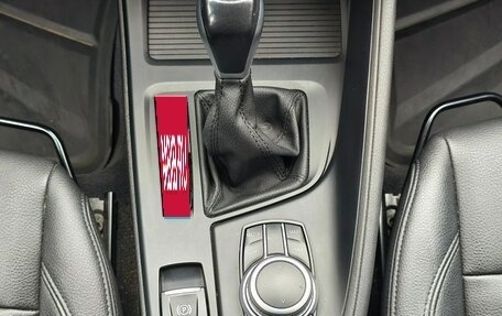 BMW X1, 2021 год, 2 835 294 рублей, 19 фотография